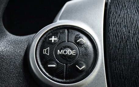 Toyota Aqua I, 2013 год, 920 000 рублей, 18 фотография