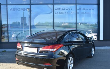 Hyundai i40 I рестайлинг, 2013 год, 1 230 000 рублей, 5 фотография