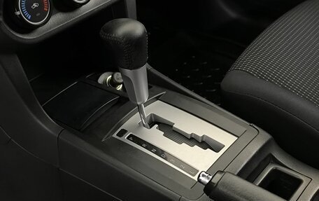 Mitsubishi Lancer IX, 2007 год, 930 000 рублей, 15 фотография