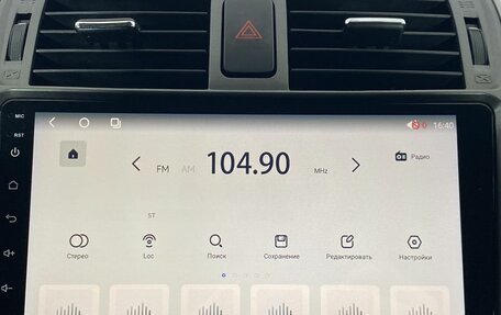Toyota Corolla, 2007 год, 580 000 рублей, 23 фотография