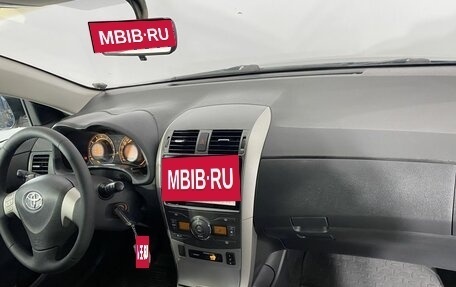 Toyota Corolla, 2007 год, 580 000 рублей, 20 фотография