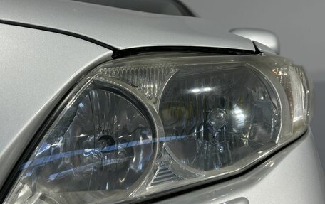 Toyota Corolla, 2007 год, 650 000 рублей, 13 фотография
