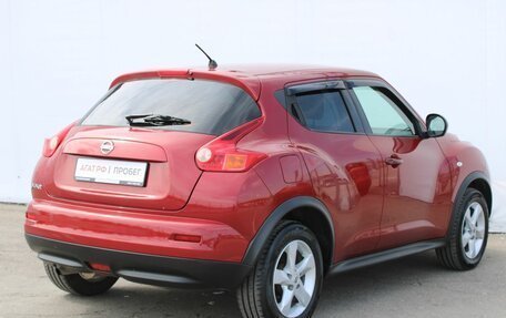 Nissan Juke II, 2013 год, 880 000 рублей, 7 фотография