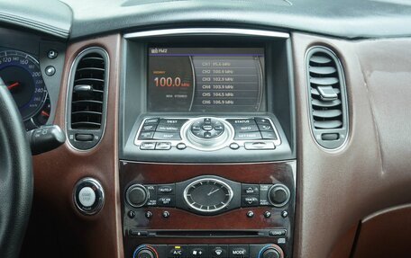 Infiniti EX, 2008 год, 819 888 рублей, 9 фотография