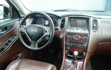 Infiniti EX, 2008 год, 819 888 рублей, 8 фотография