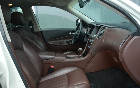 Infiniti EX, 2008 год, 819 888 рублей, 16 фотография