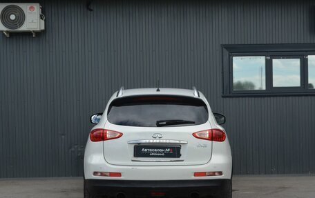 Infiniti EX, 2008 год, 819 888 рублей, 5 фотография