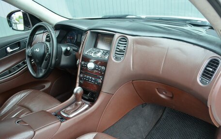 Infiniti EX, 2008 год, 819 888 рублей, 15 фотография