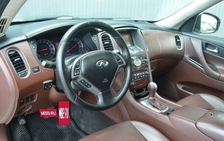 Infiniti EX, 2008 год, 819 888 рублей, 12 фотография