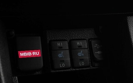 Toyota Corolla, 2014 год, 1 269 000 рублей, 14 фотография