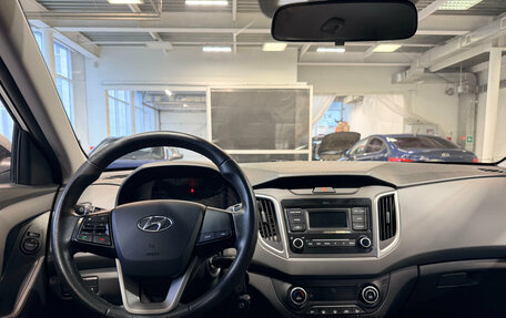 Hyundai Creta I рестайлинг, 2020 год, 2 299 000 рублей, 10 фотография