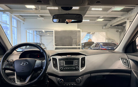 Hyundai Creta I рестайлинг, 2020 год, 2 299 000 рублей, 9 фотография