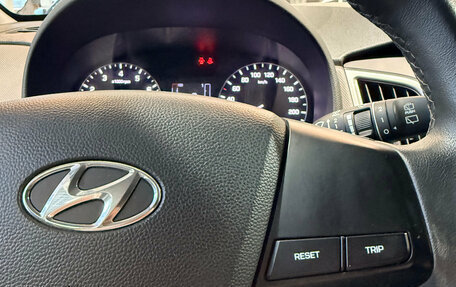 Hyundai Creta I рестайлинг, 2020 год, 2 299 000 рублей, 15 фотография