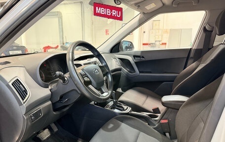 Hyundai Creta I рестайлинг, 2020 год, 2 299 000 рублей, 11 фотография