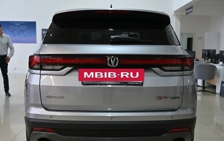 Changan CS35 Plus, 2024 год, 2 709 900 рублей, 3 фотография