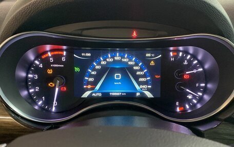 Haval H9 I рестайлинг, 2022 год, 2 461 000 рублей, 18 фотография