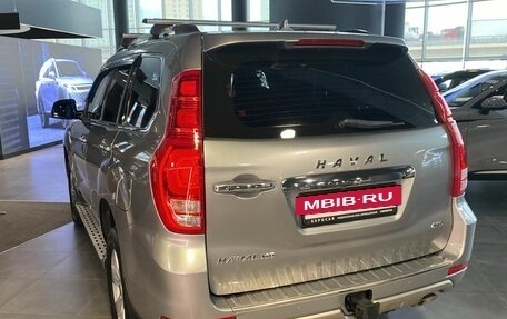 Haval H9 I рестайлинг, 2022 год, 2 461 000 рублей, 5 фотография
