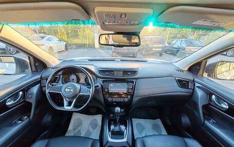 Nissan Qashqai, 2021 год, 2 149 000 рублей, 8 фотография