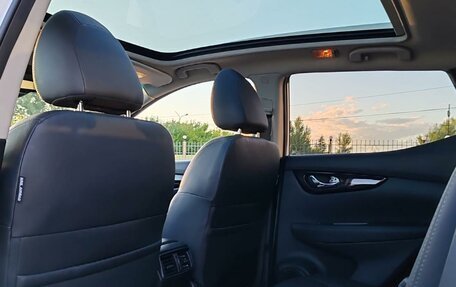 Nissan Qashqai, 2021 год, 2 149 000 рублей, 9 фотография