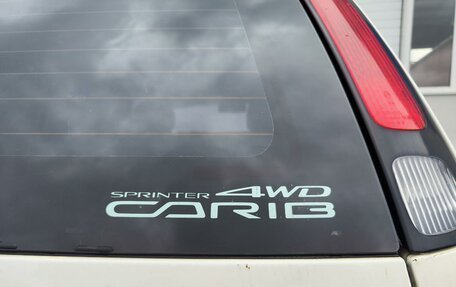 Toyota Sprinter Carib III, 1997 год, 299 000 рублей, 5 фотография