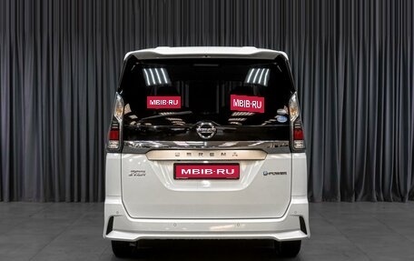 Nissan Serena IV, 2018 год, 1 899 000 рублей, 4 фотография