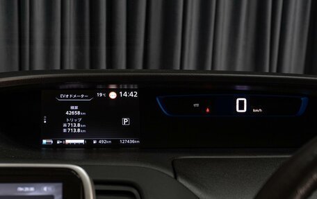 Nissan Serena IV, 2018 год, 1 899 000 рублей, 18 фотография