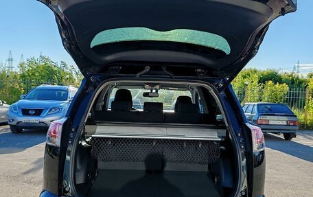 Toyota RAV4, 2018 год, 2 449 000 рублей, 7 фотография