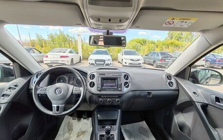 Volkswagen Tiguan I, 2015 год, 1 499 000 рублей, 10 фотография