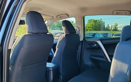 Toyota RAV4, 2018 год, 2 449 000 рублей, 9 фотография