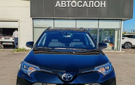 Toyota RAV4, 2018 год, 2 449 000 рублей, 5 фотография