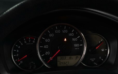 Toyota Corolla, 2015 год, 1 260 000 рублей, 14 фотография