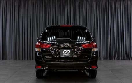 Toyota Corolla, 2015 год, 1 260 000 рублей, 4 фотография