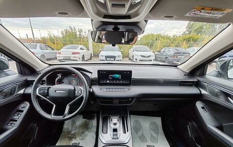 Haval Jolion, 2024 год, 1 999 000 рублей, 8 фотография