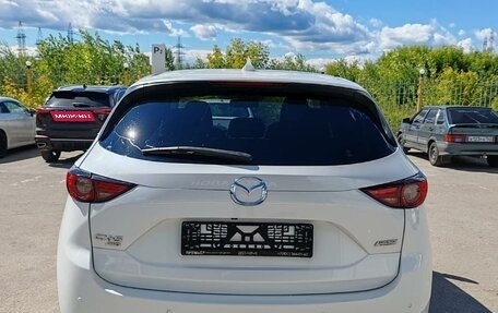 Mazda CX-5 II, 2017 год, 2 699 000 рублей, 6 фотография