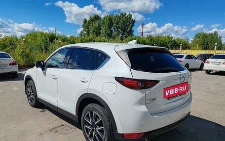 Mazda CX-5 II, 2017 год, 2 699 000 рублей, 3 фотография