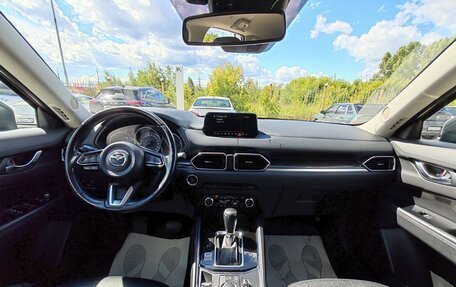 Mazda CX-5 II, 2017 год, 2 699 000 рублей, 9 фотография