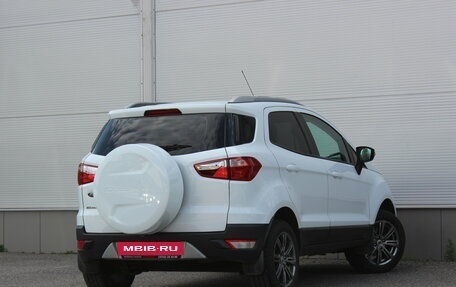 Ford EcoSport, 2016 год, 867 000 рублей, 2 фотография