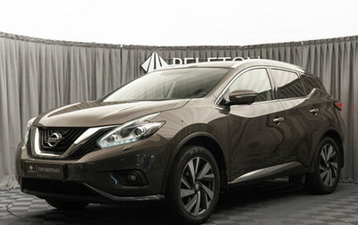 Nissan Murano, 2018 год, 2 470 000 рублей, 1 фотография