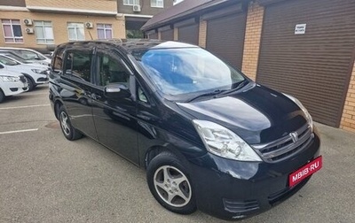Toyota ISis I, 2008 год, 858 000 рублей, 1 фотография