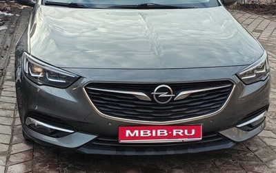 Opel Insignia II рестайлинг, 2019 год, 1 961 000 рублей, 1 фотография