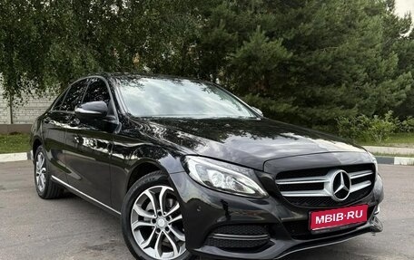Mercedes-Benz C-Класс, 2015 год, 1 850 000 рублей, 1 фотография