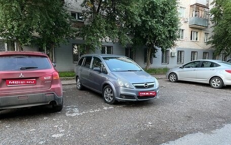 Opel Zafira B, 2006 год, 333 000 рублей, 1 фотография