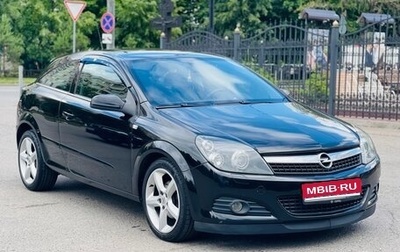 Opel Astra H, 2008 год, 635 000 рублей, 1 фотография