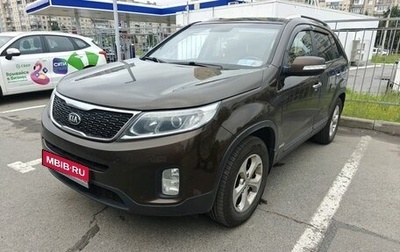 KIA Sorento II рестайлинг, 2013 год, 1 749 000 рублей, 1 фотография