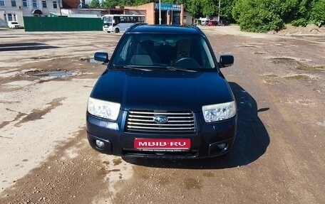 Subaru Forester, 2005 год, 550 000 рублей, 1 фотография