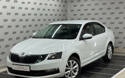 Skoda Octavia, 2018 год, 1 140 000 рублей, 1 фотография