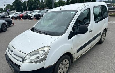 Citroen Berlingo II рестайлинг, 2012 год, 299 000 рублей, 1 фотография