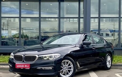 BMW 5 серия, 2017 год, 3 099 000 рублей, 1 фотография