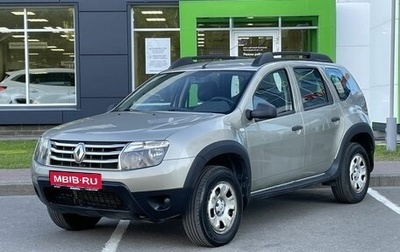 Renault Duster I рестайлинг, 2015 год, 950 000 рублей, 1 фотография