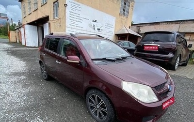 Geely MK Cross I, 2012 год, 135 000 рублей, 1 фотография